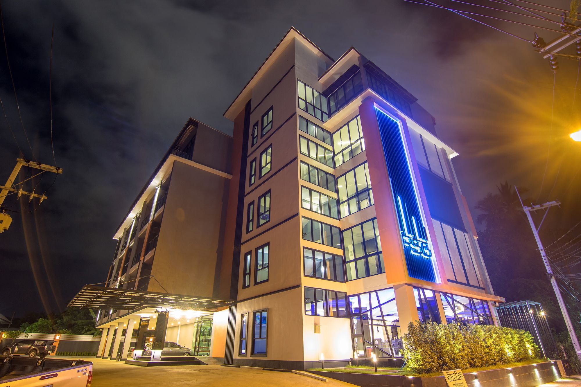 Psg Hotel Udon Thani Exterior photo
